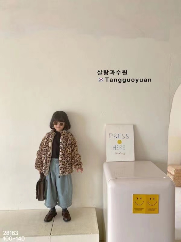 Coat 9
