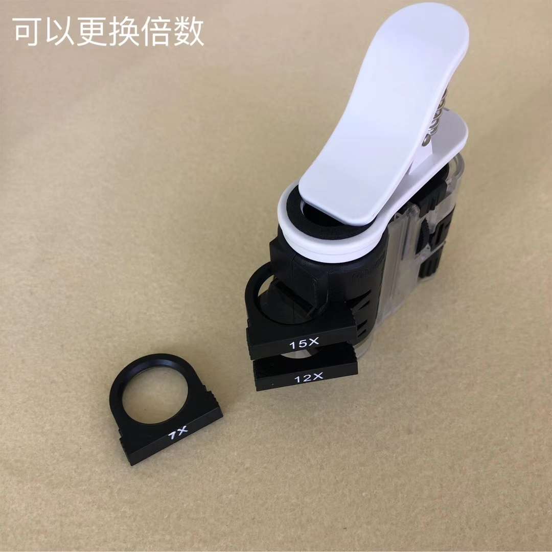 LED UV镜片插片型手机夹显微镜产品图