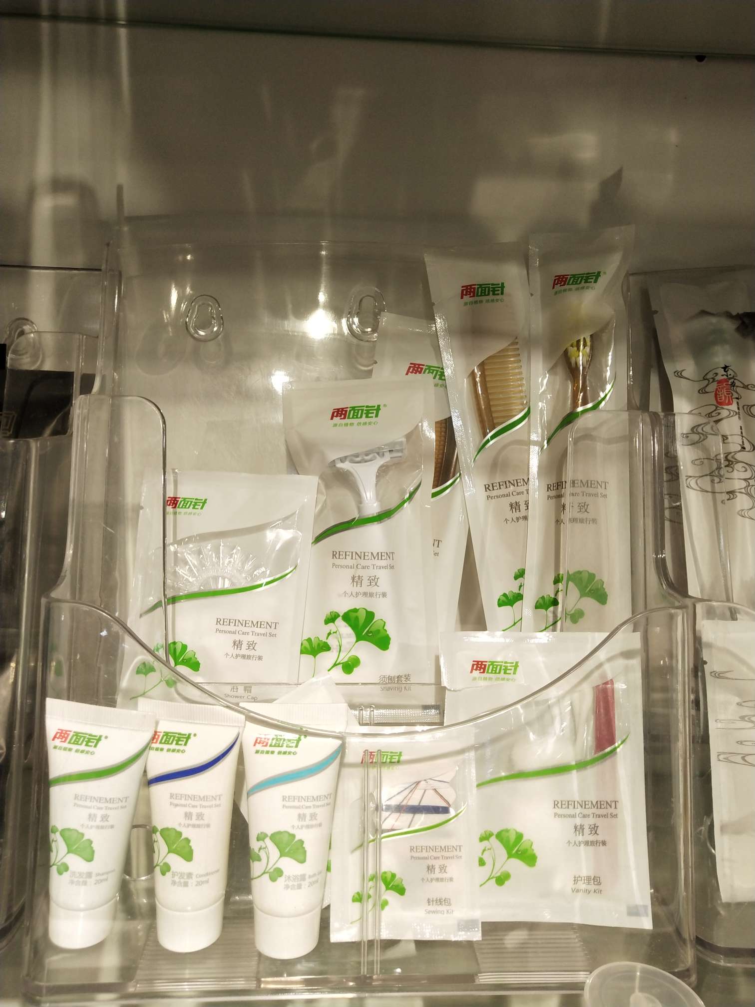 reversible needle disposable toiletries factory direct sales can be customized multi-color optional