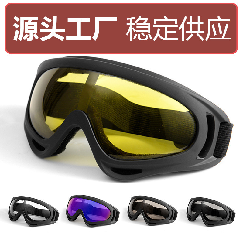 户外风镜滑雪眼镜X400防风沙军迷战术装备摩托车越野护目镜防护眼镜详情图10