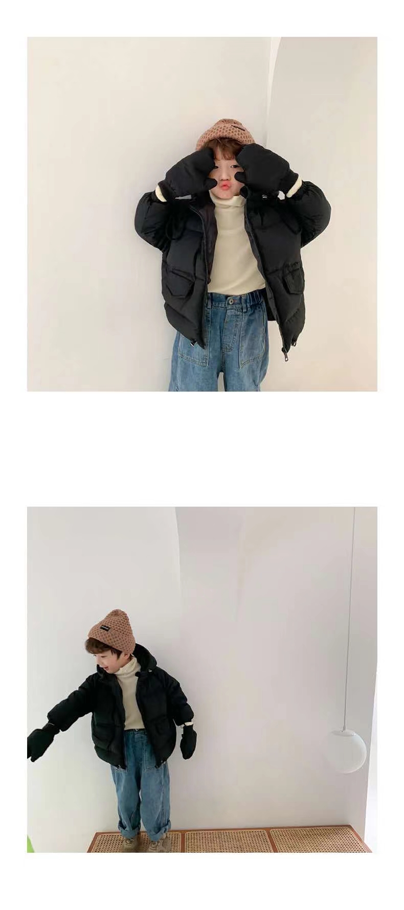 Coat 2