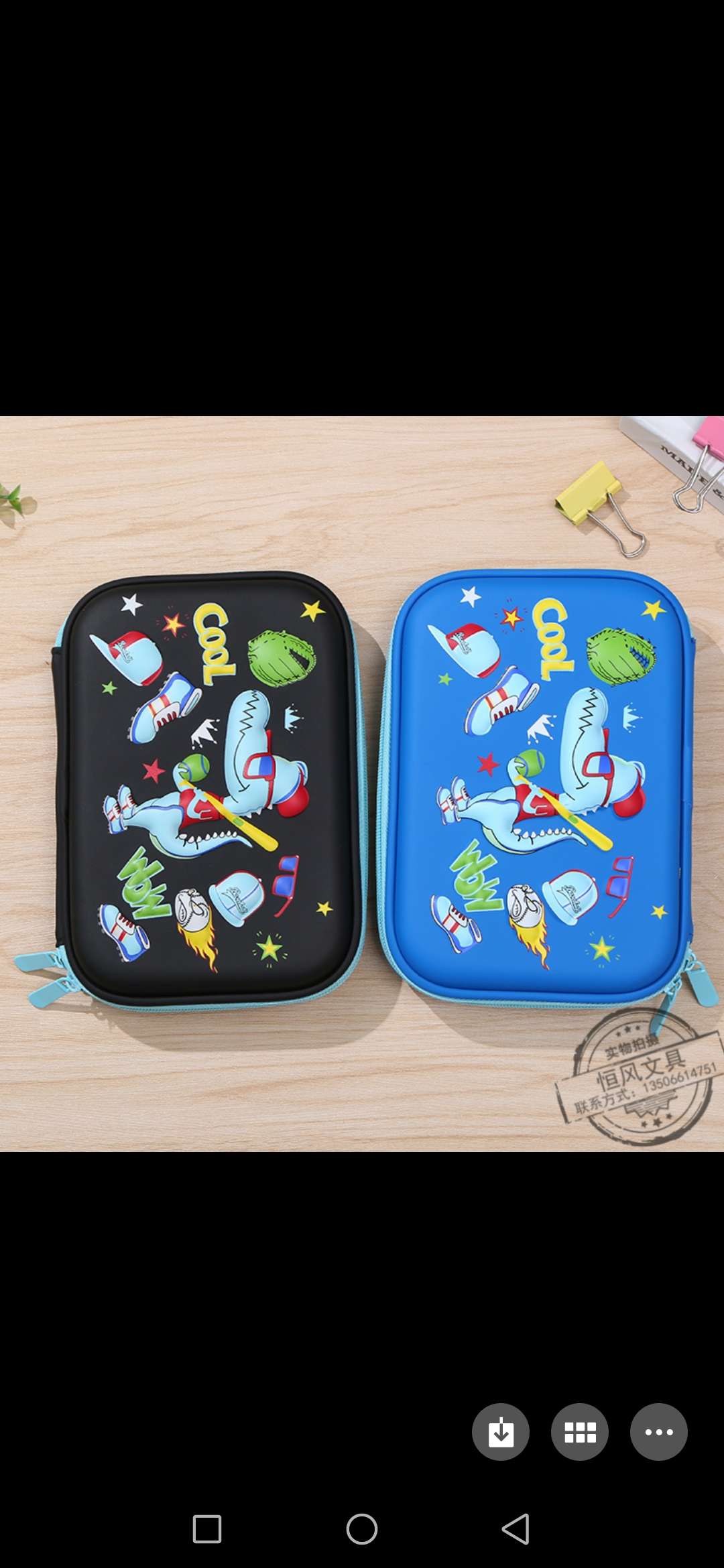 EVA大容量笔袋详情图6