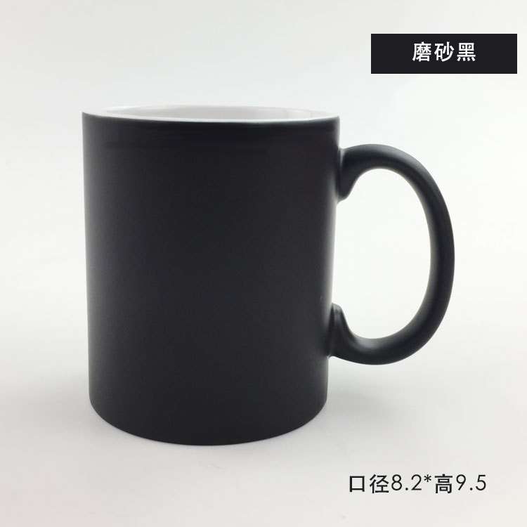 热转印杯黑色
