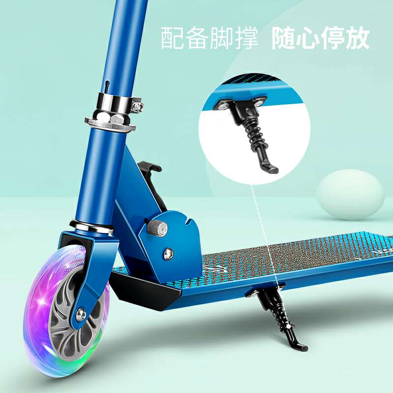 306两轮滑板车详情图6