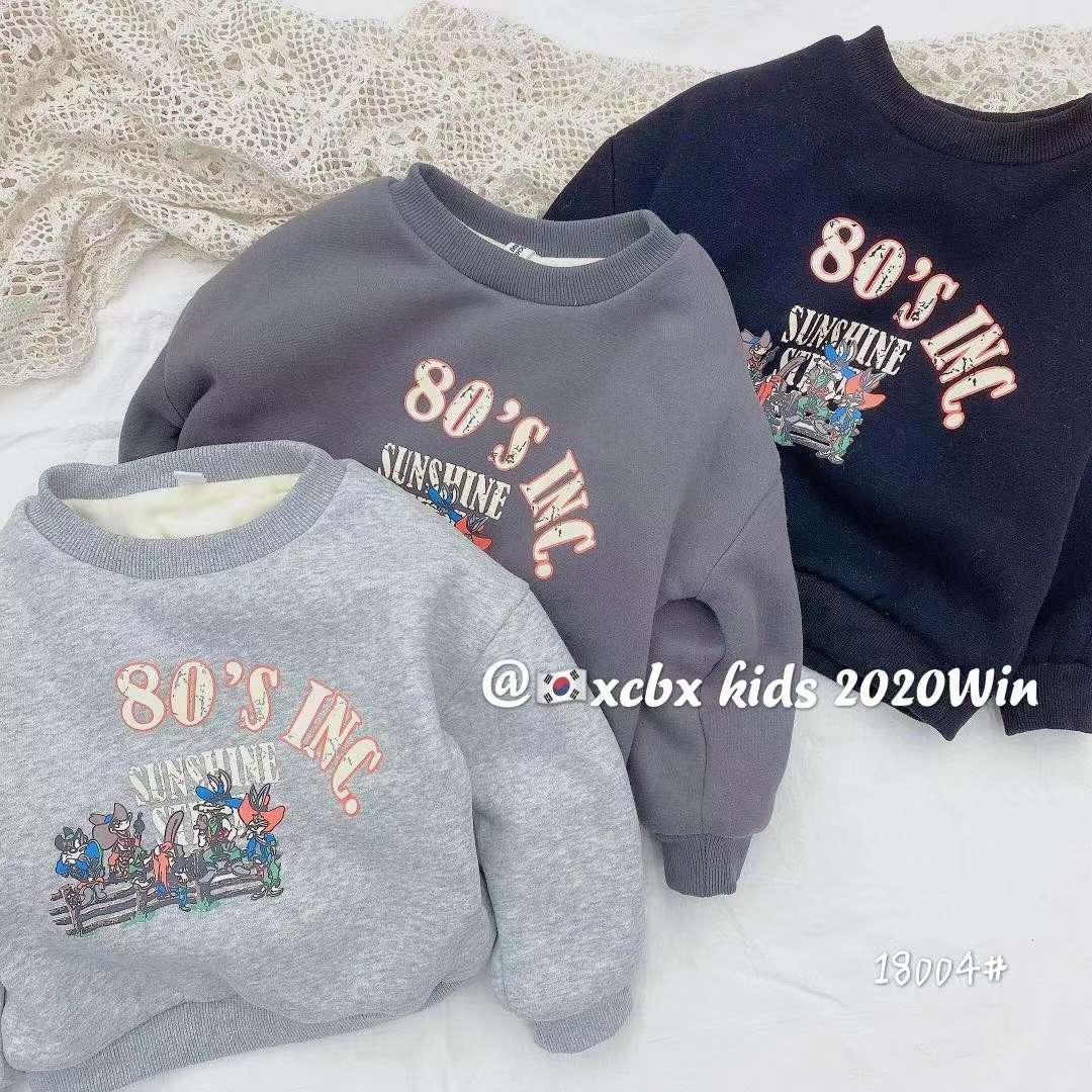 Thickened sweatshirt 1