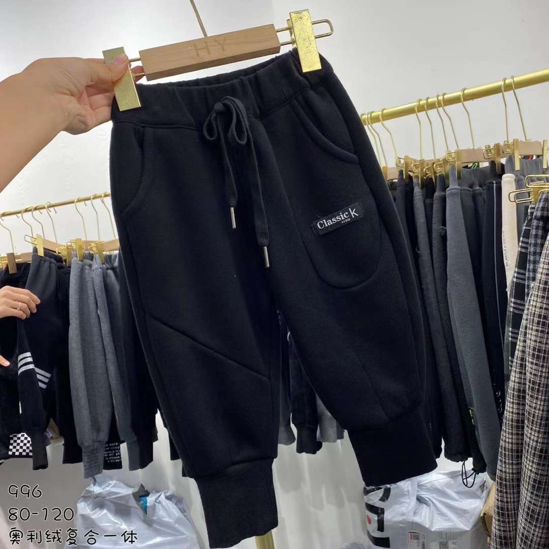 Children's black leggings thumbnail