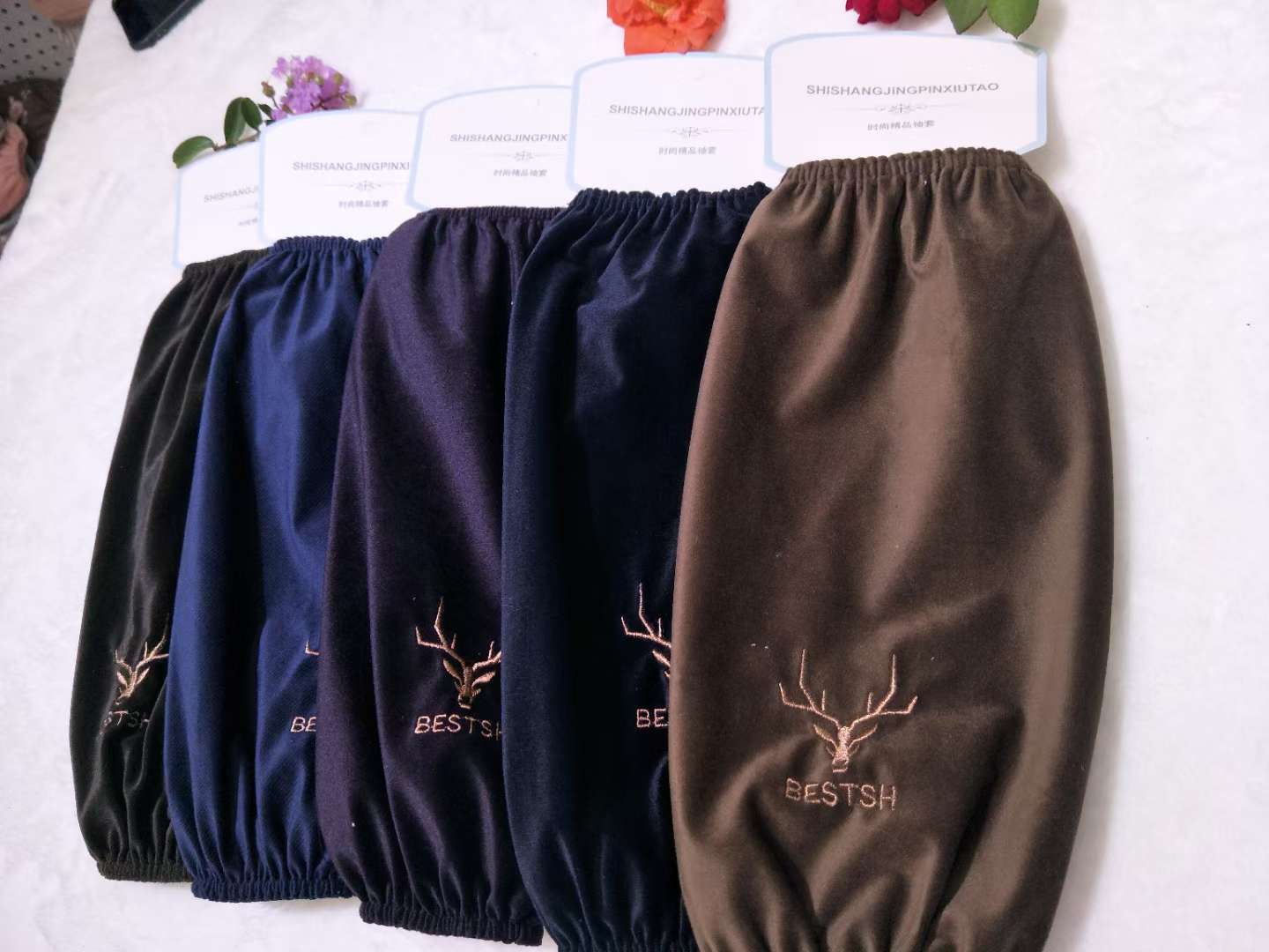 Meila Shangpin Sleeve Covers 4