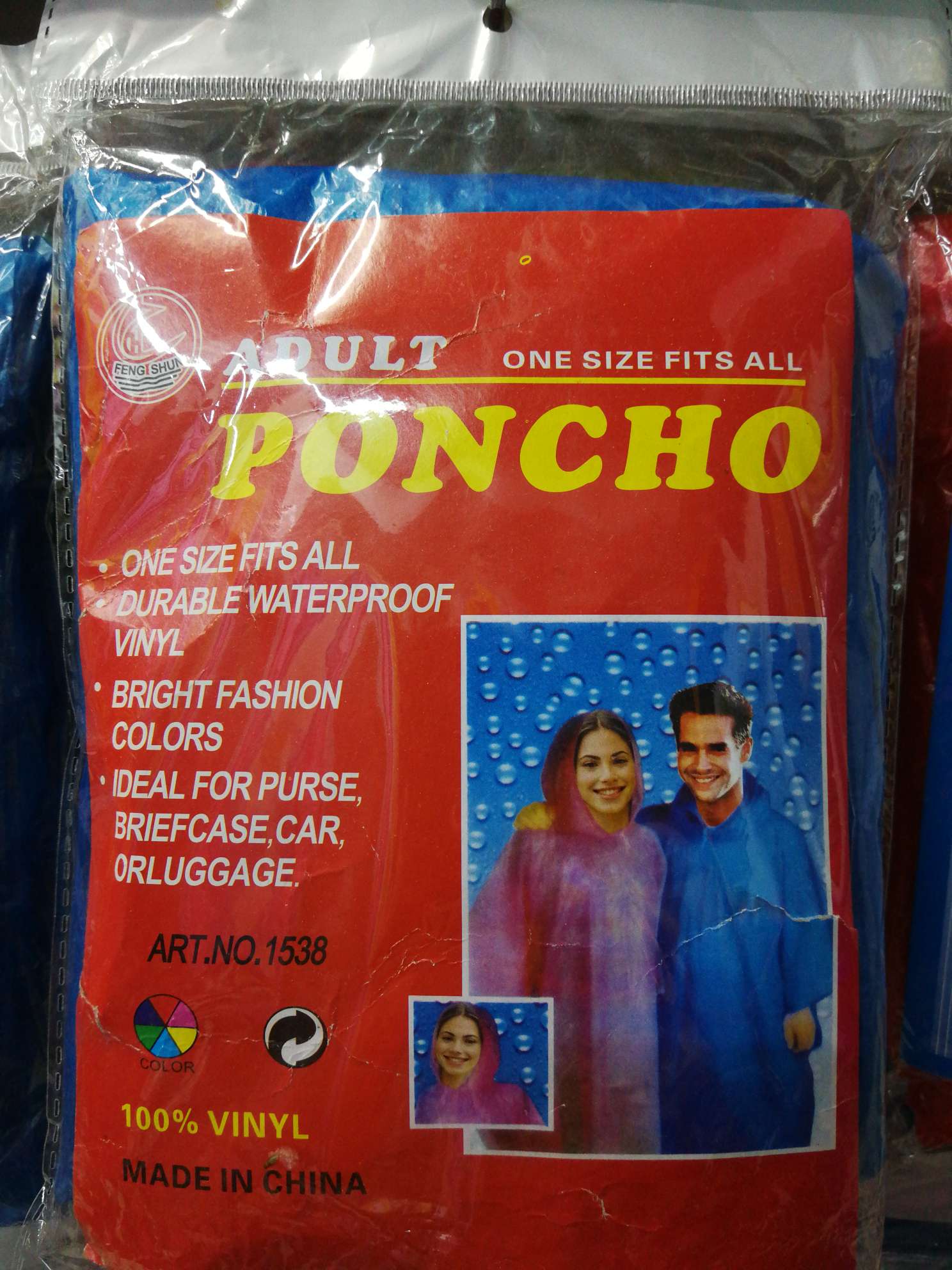 一次性雨衣细节图