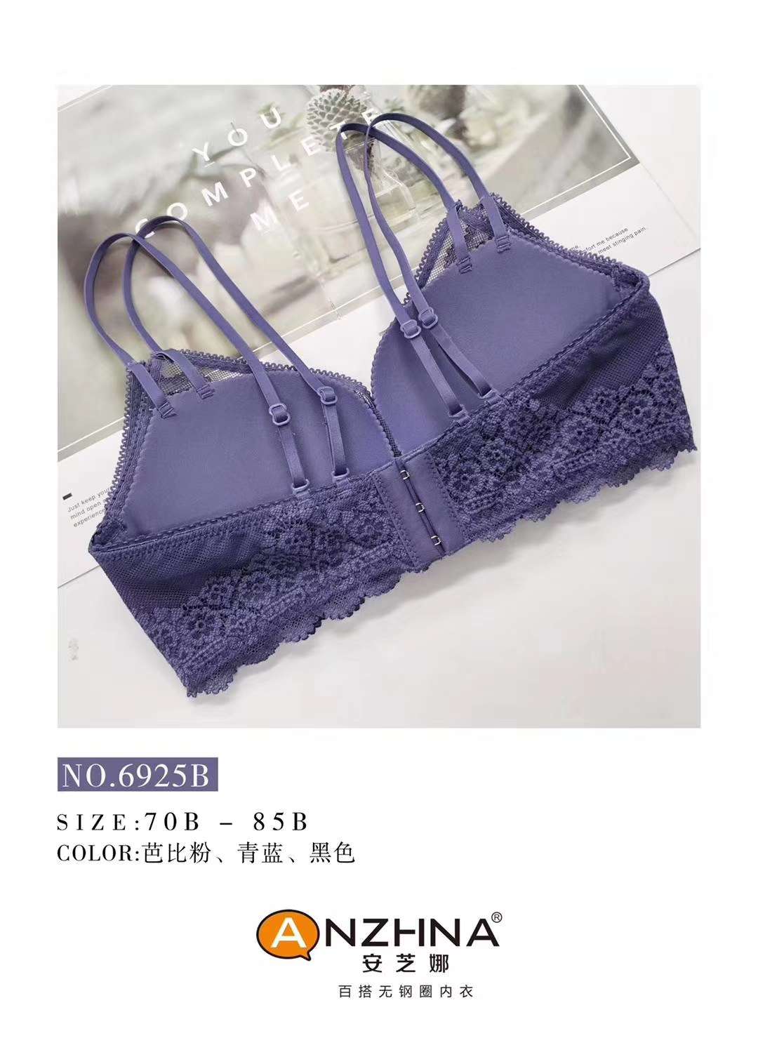 69250芭比粉，黑色，青蓝详情图7