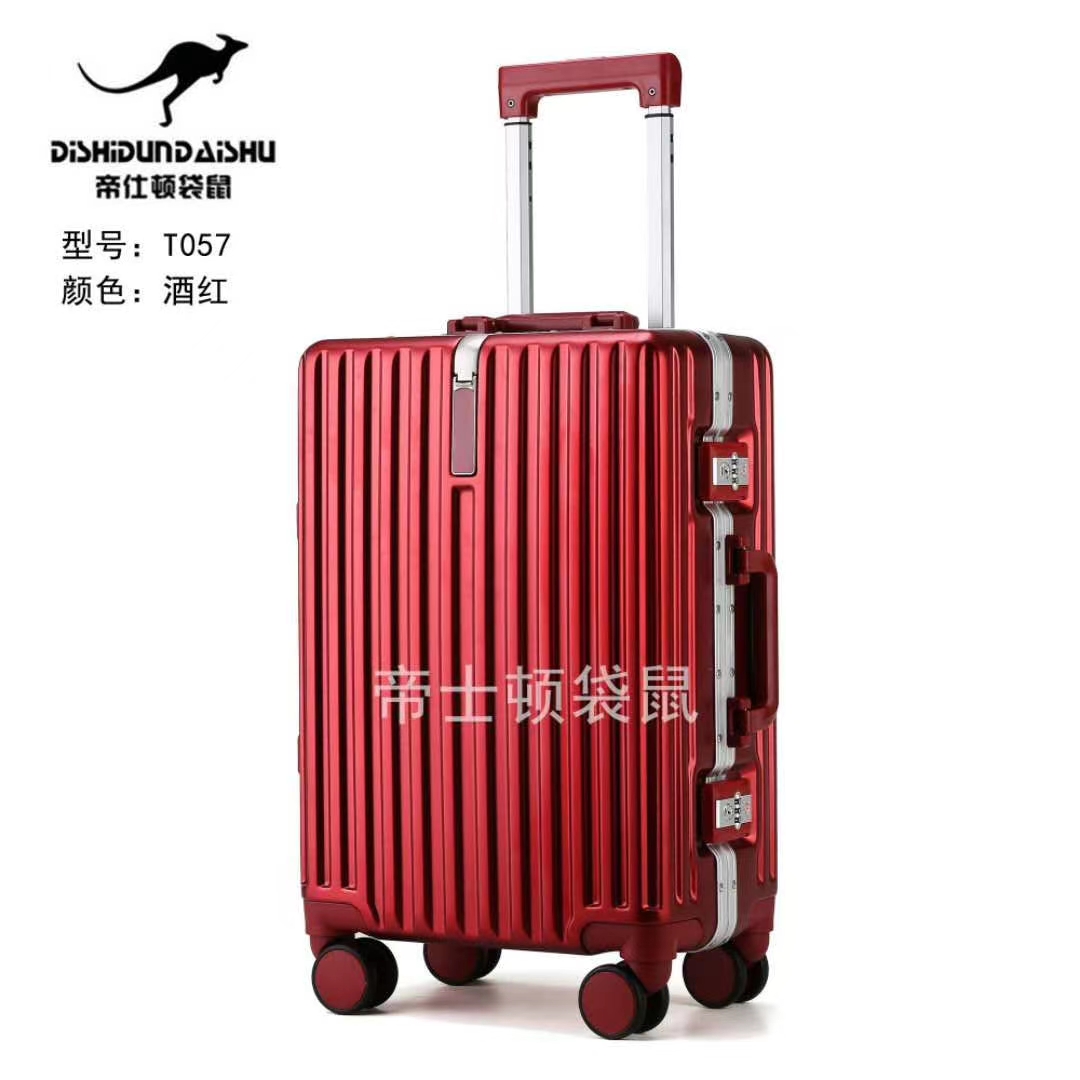 帝仕顿袋鼠超静音拉杆箱详情图7