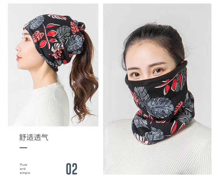 Fashion Neck Cuff undefined