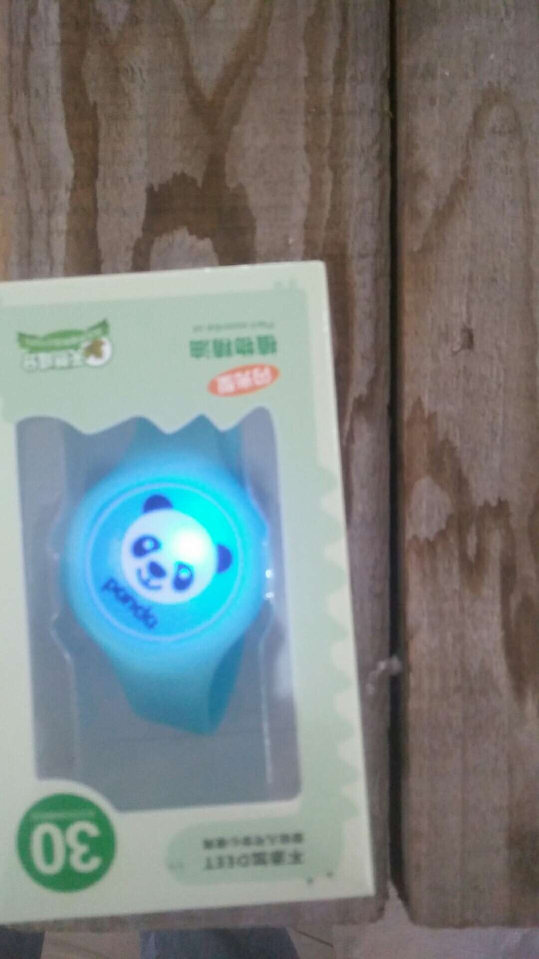 本店有驱蚊产品驱蚊表会发光，各式款式很多，款式颜色可以按客人随便选，量大从优，欢迎新老客户线上与线下或者来店面订购。详情图7