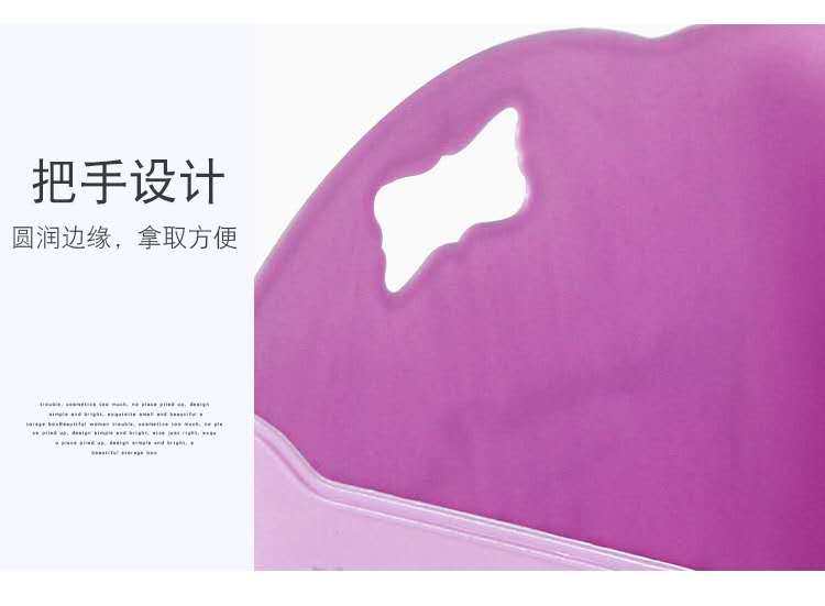 桌面化妆品收纳盒口红架梳妆台亚克力少女护肤整理抽屉式首饰置物细节图