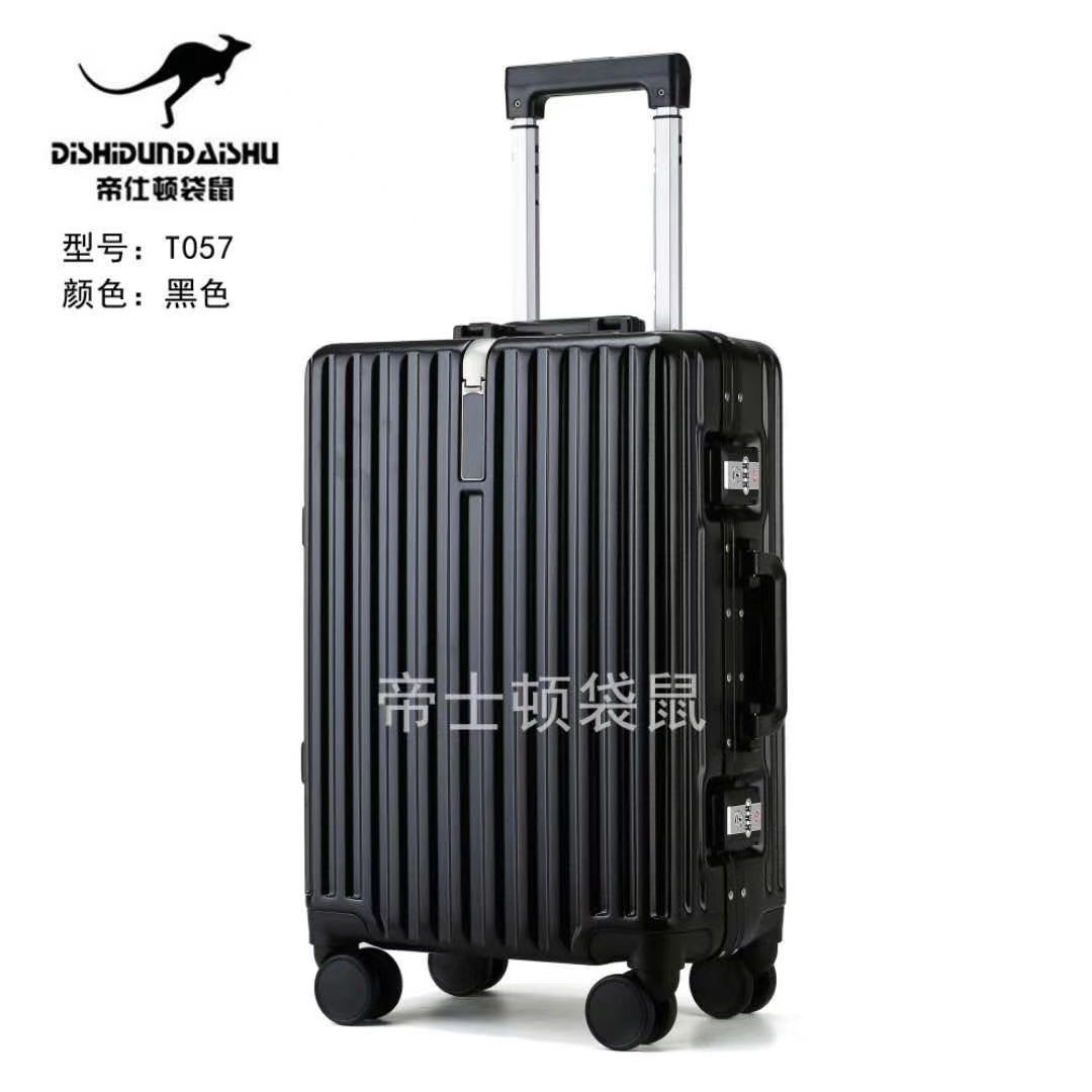 帝仕顿袋鼠超静音拉杆箱详情图9