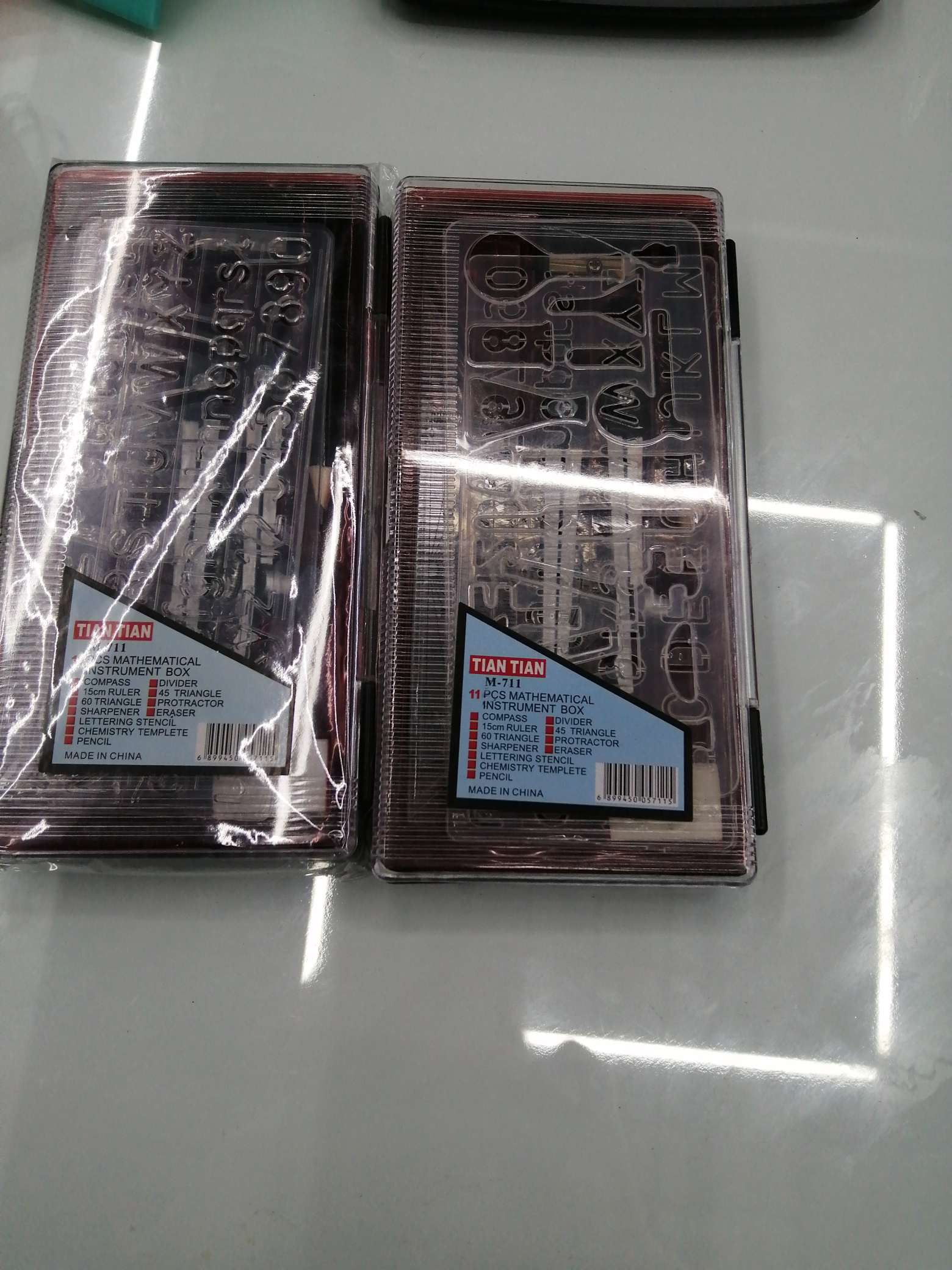 M一711型号 文具套装 套尺 圆规  详情1