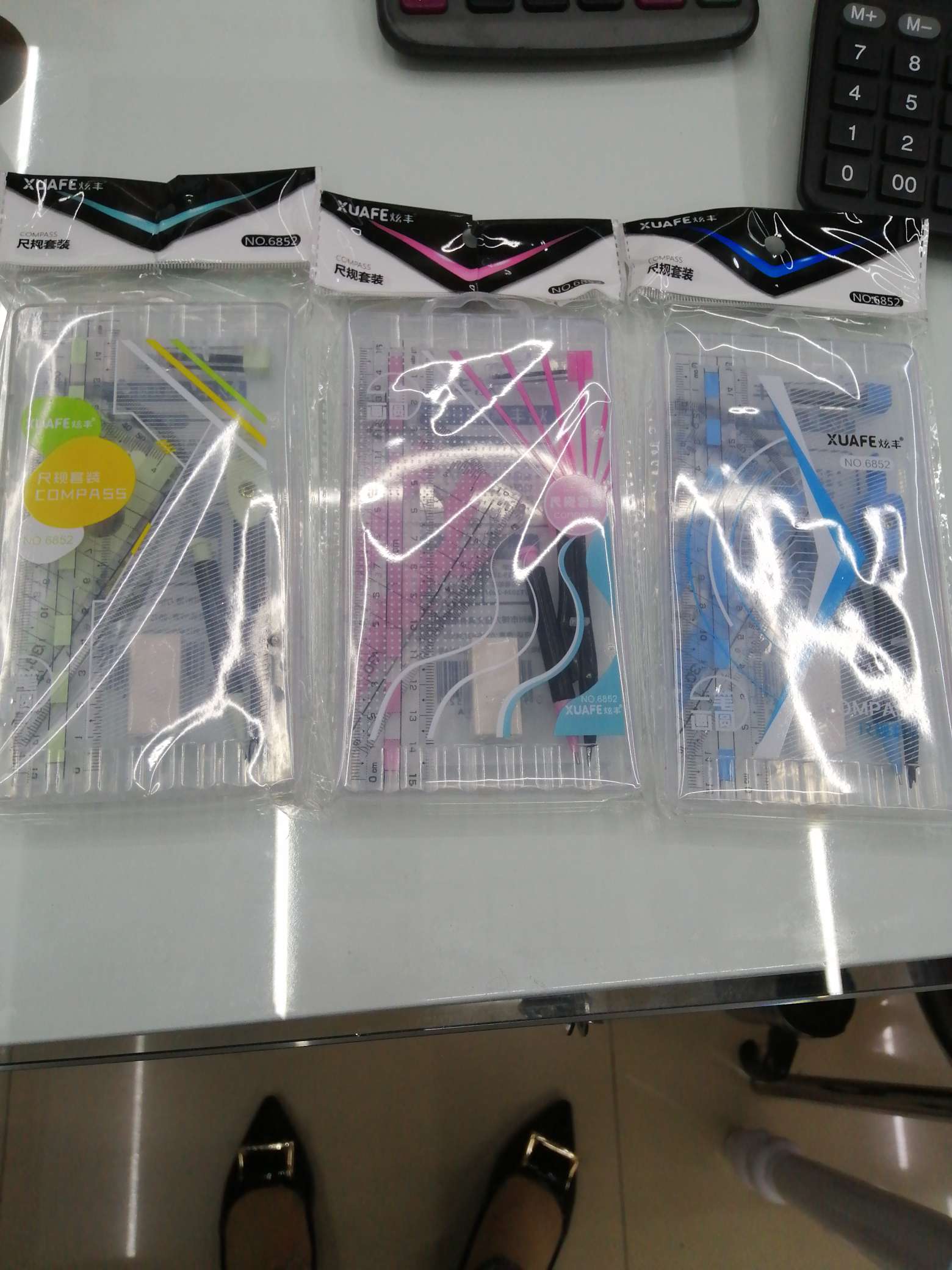 No。6852型号网红热销 厂家直销圆规套装详情图1