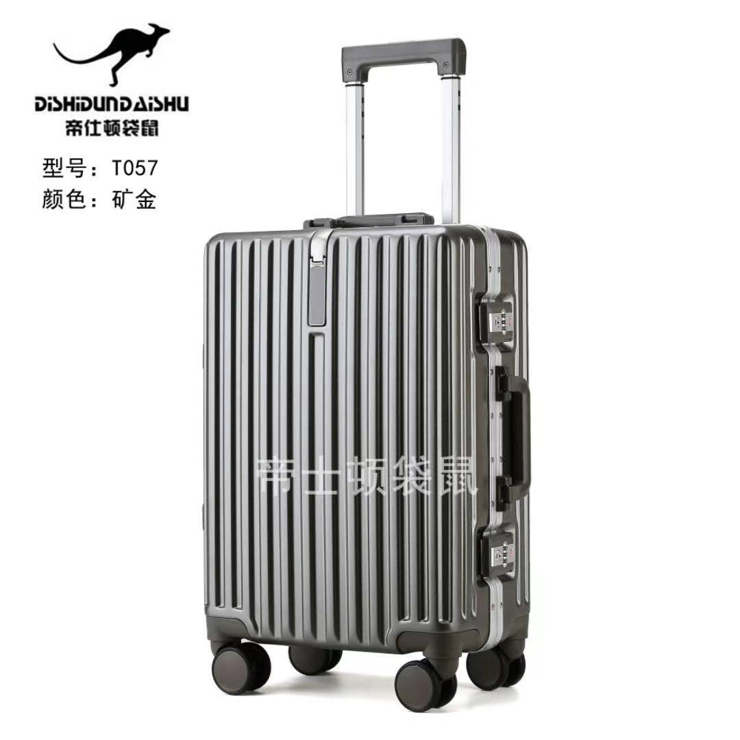 帝仕顿袋鼠超静音拉杆箱细节图