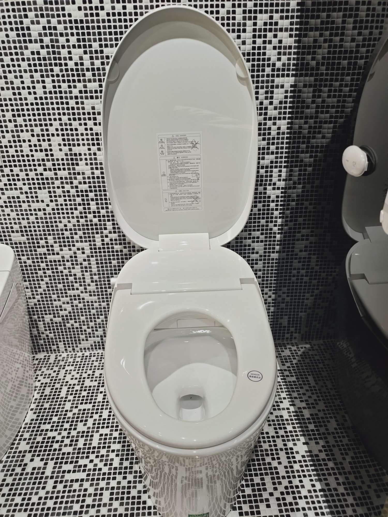 美国摩恩轻智能马桶1305详情图3