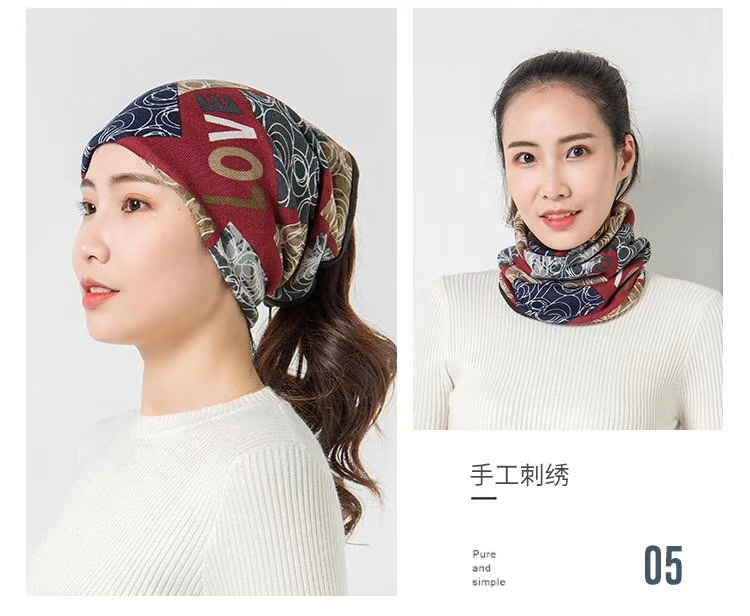 Fashion Neck Cuff Item Picture