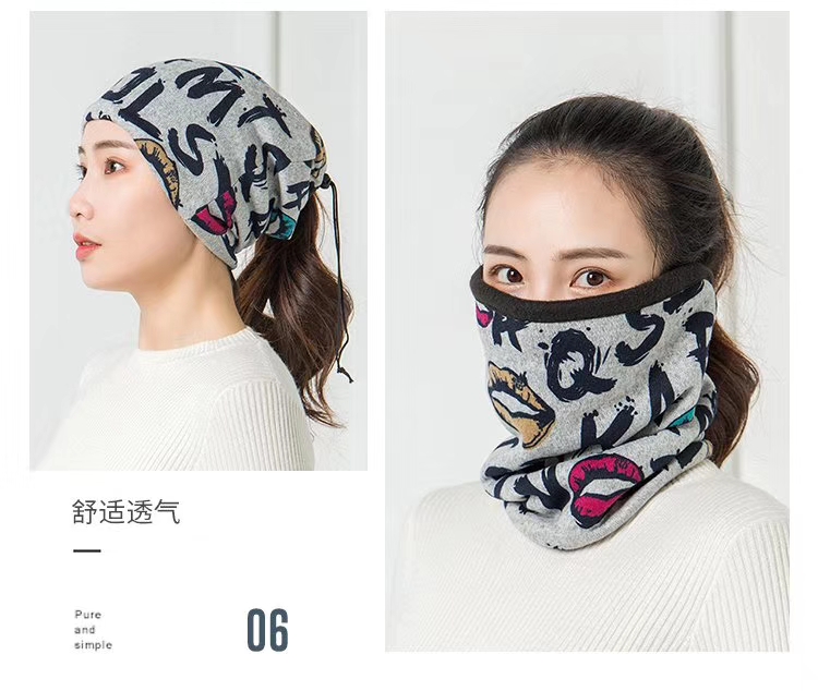 Fashion Neck Cuff undefined