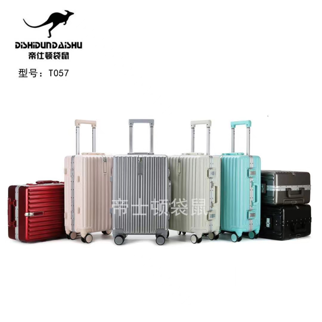 帝仕顿袋鼠超静音拉杆箱