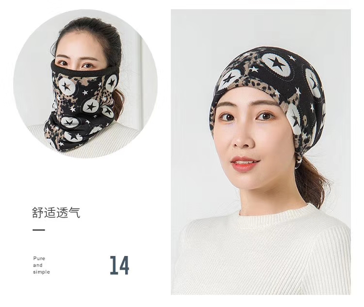 Fashion Neck Cuff undefined