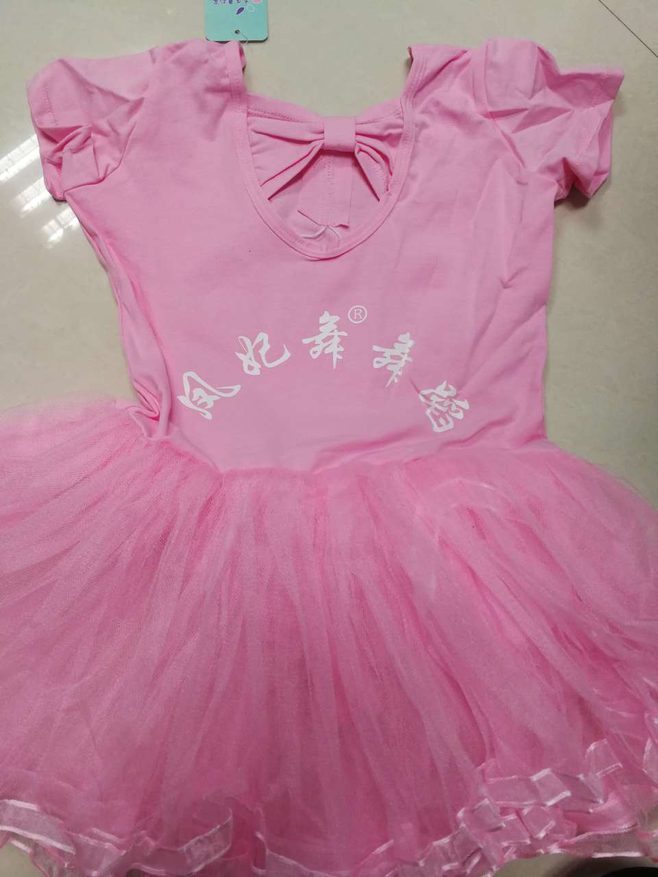 The store at 6173316 describe pic - 1
