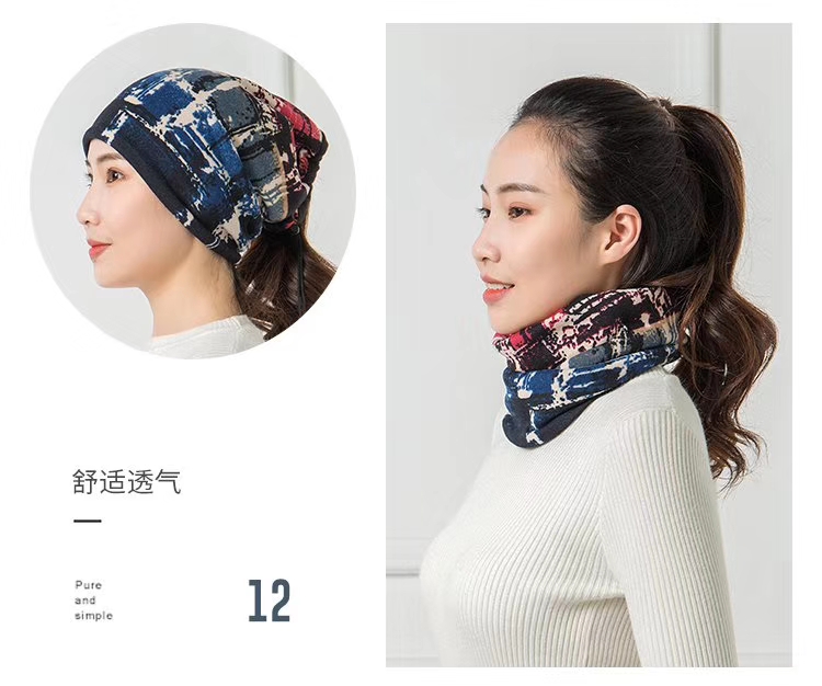 Fashion Neck Cuff undefined