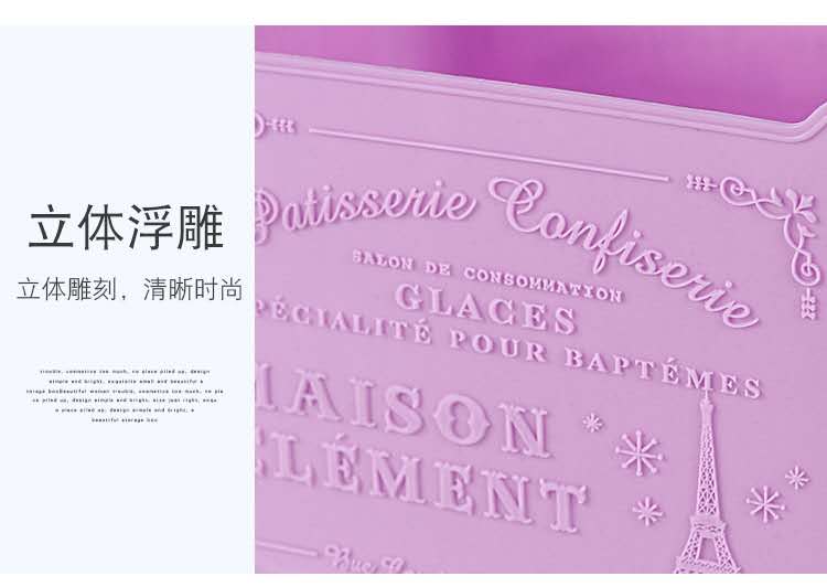 桌面化妆品收纳盒口红架梳妆台亚克力少女护肤整理抽屉式首饰置物白底实物图