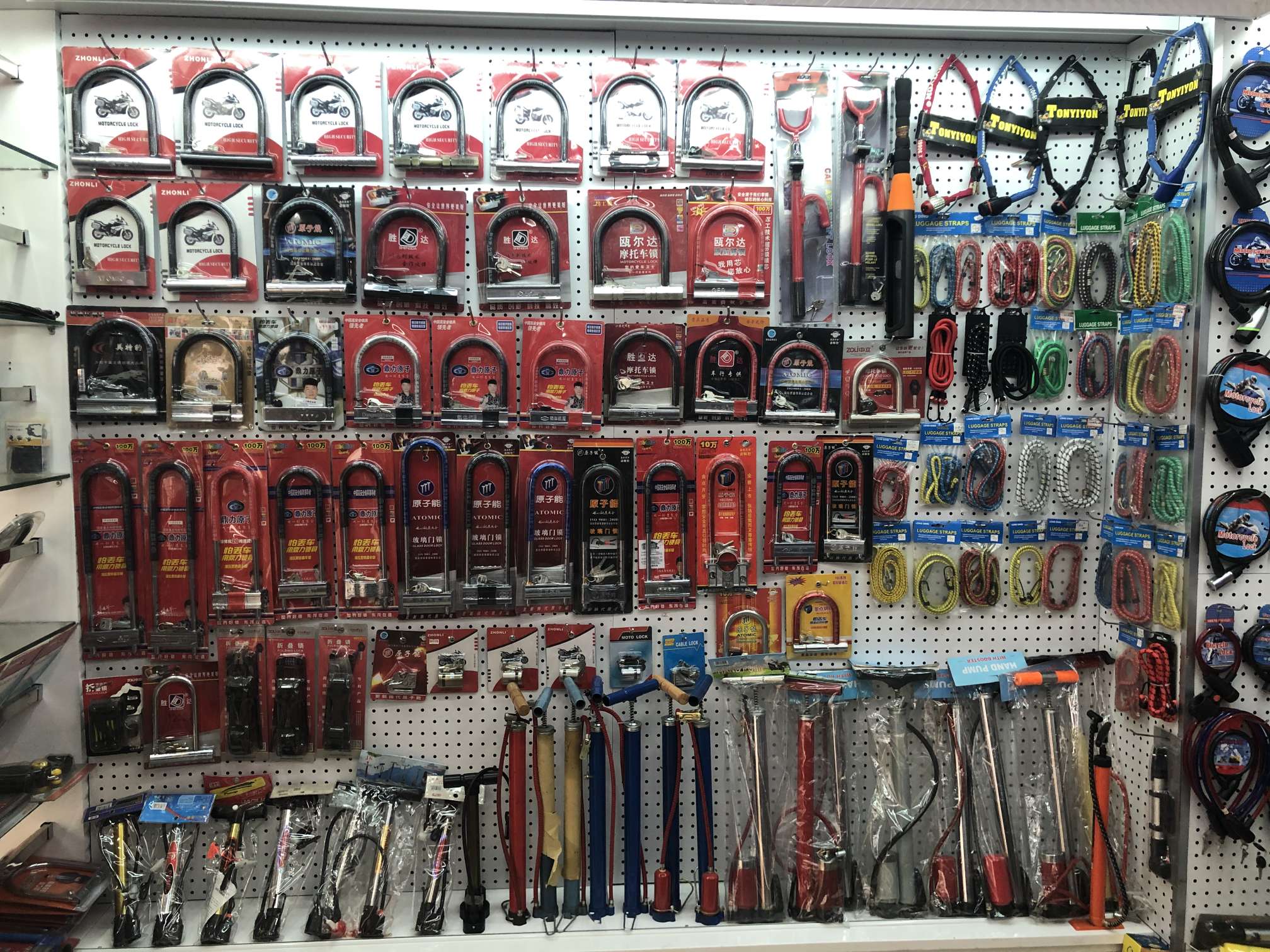 Jinkang Locks describe pic - 4