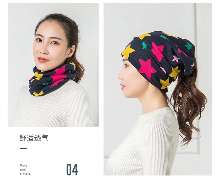 Fashion Neck Cuff undefined