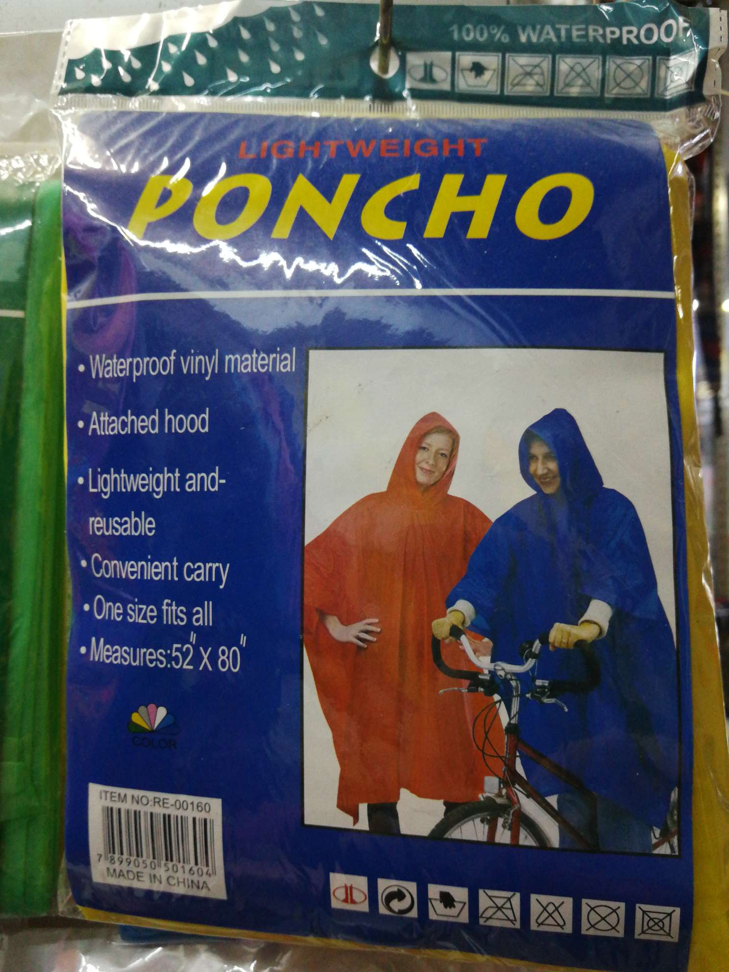 分体雨衣、雨披实物图