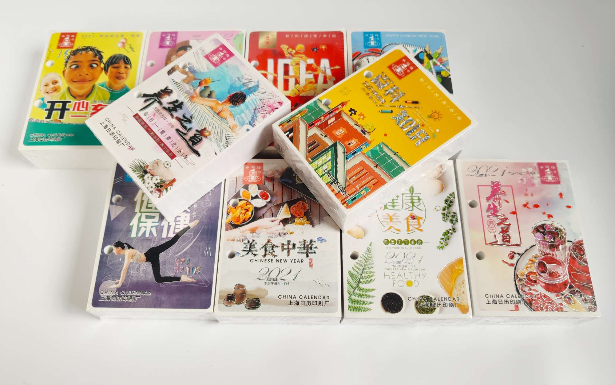 申球牌 台历 台历芯 撕历 上海日历印刷厂 进红商城产品图