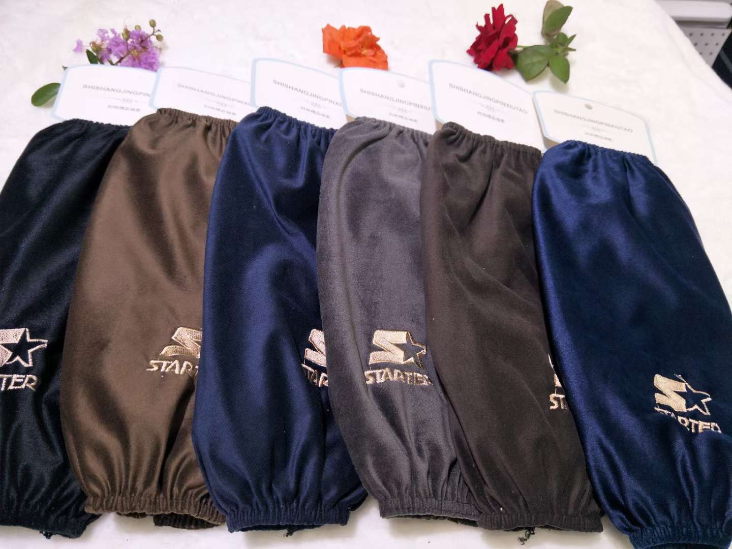 Meila Shangpin Sleeve Covers 2