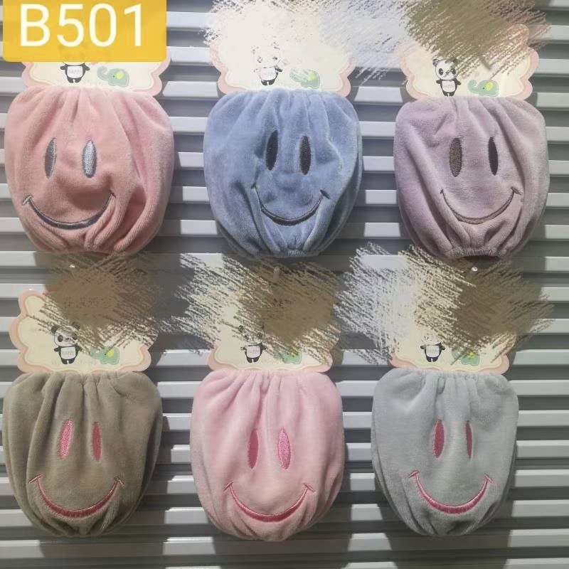 Meila Shangpin Sleeve B501