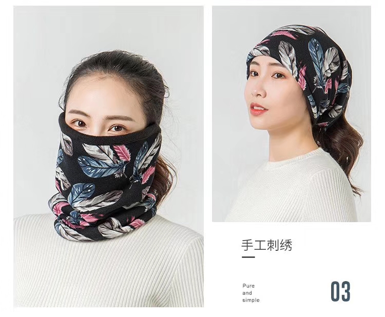 Fashion Neck Cuff Application Scenario