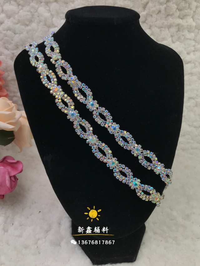 Flower drill accessories type water drop horse eye water drill claw chain thumbnail