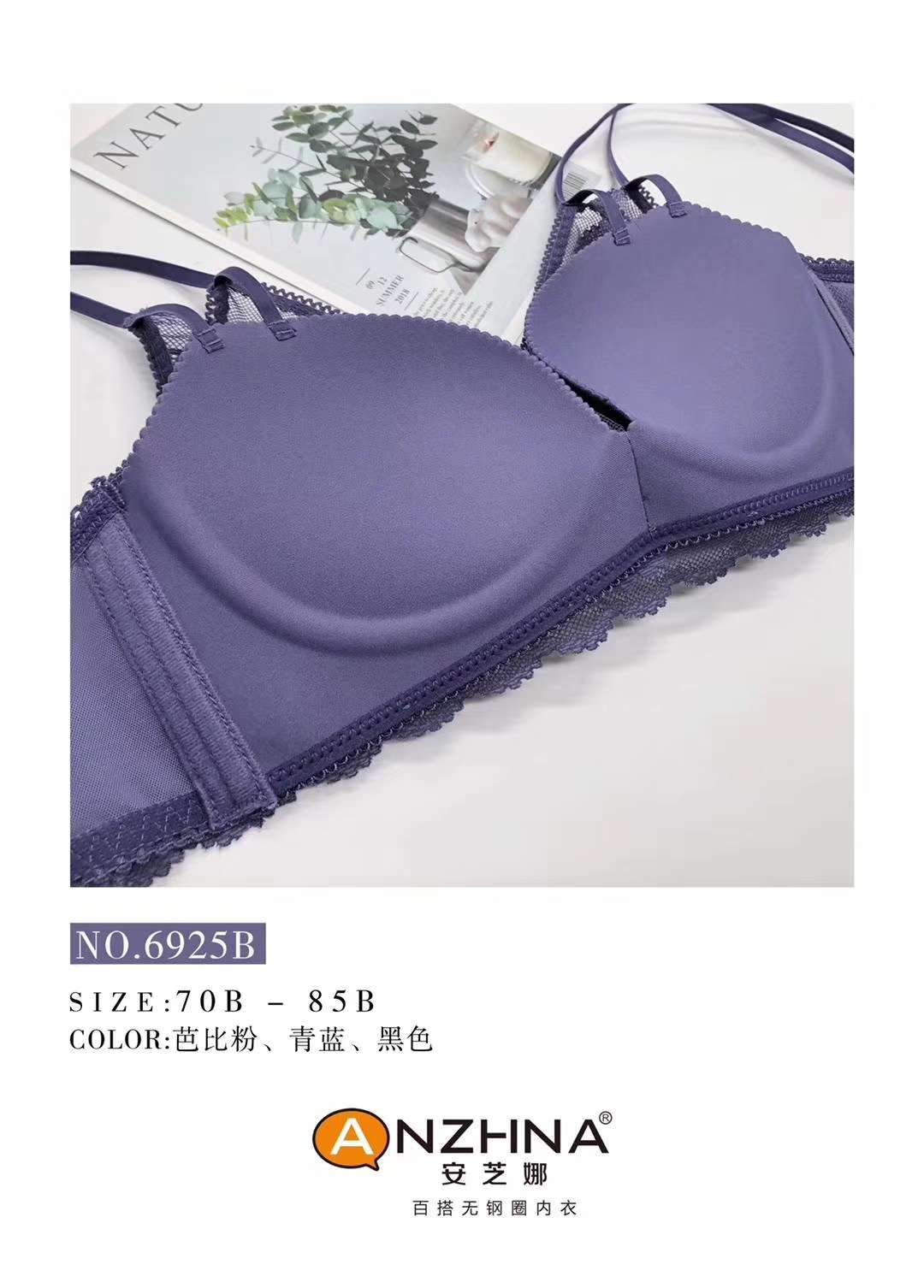 69250芭比粉，黑色，青蓝详情图6