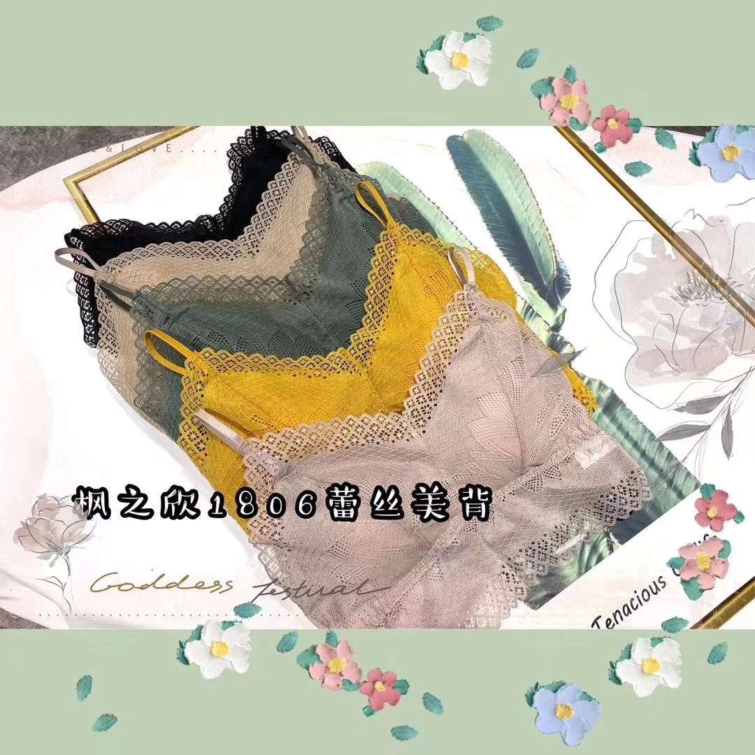 1806 颜色：姜黄色，卡其，墨绿，藕粉