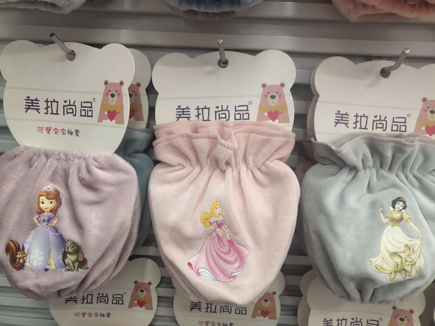 Meila Shangpin sleeve cartoon