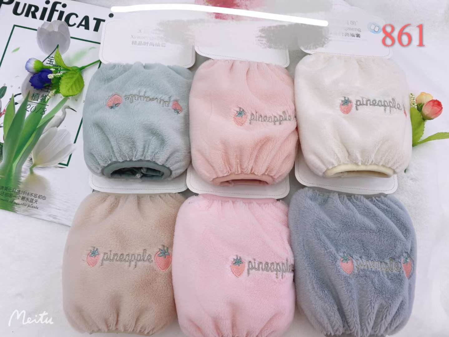 Meila Shangpin Sleeve 861