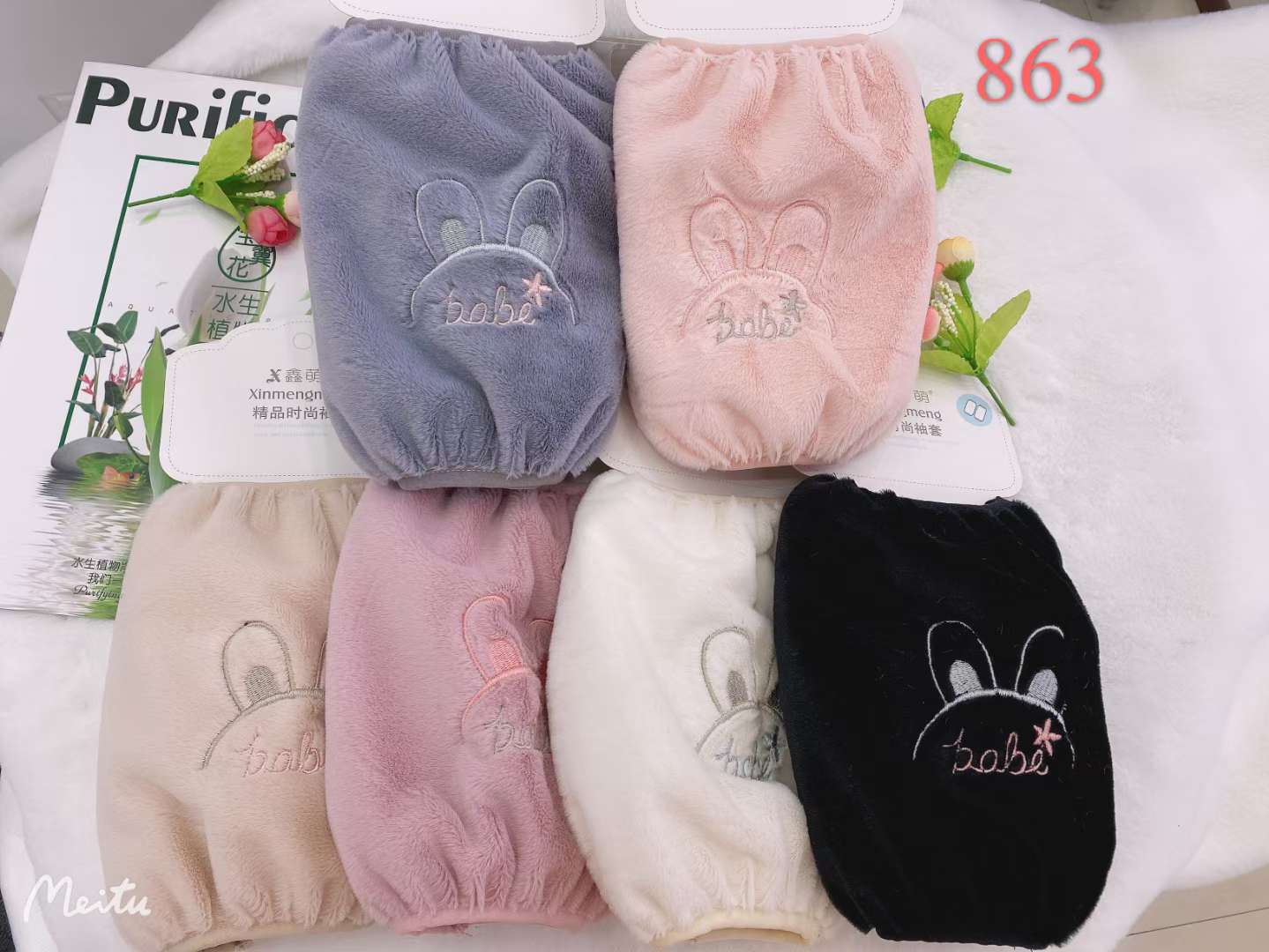 Meila Shangpin Armband 863