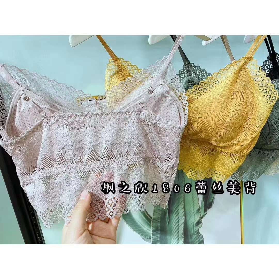 1806 颜色：姜黄色，卡其，墨绿，藕粉产品图