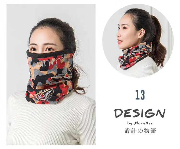 Fashion Neck Cuff Specification drawing