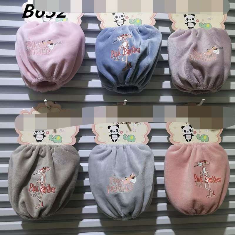 Meila Shangpin Sleeve B632