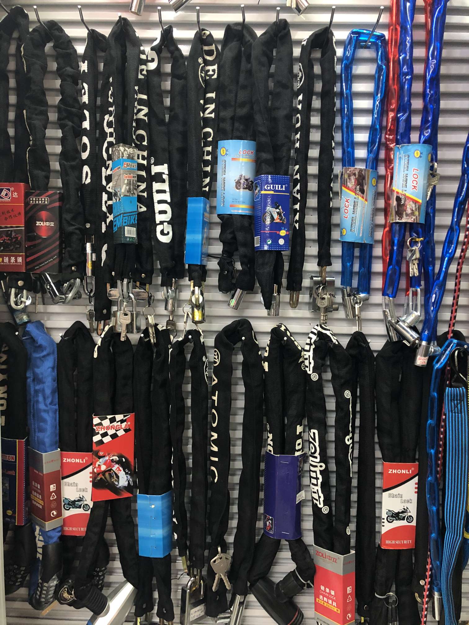 Jinkang Locks describe pic - 6