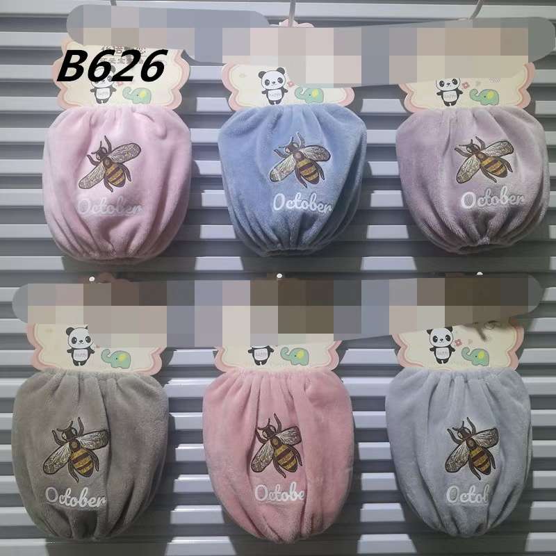 Meila Shangpin Sleeve B626