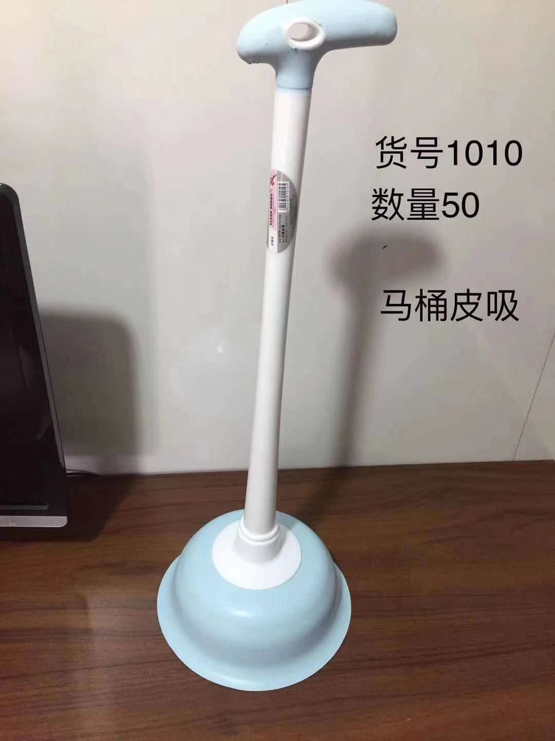 通马桶疏通器/厕所堵塞神器产品图