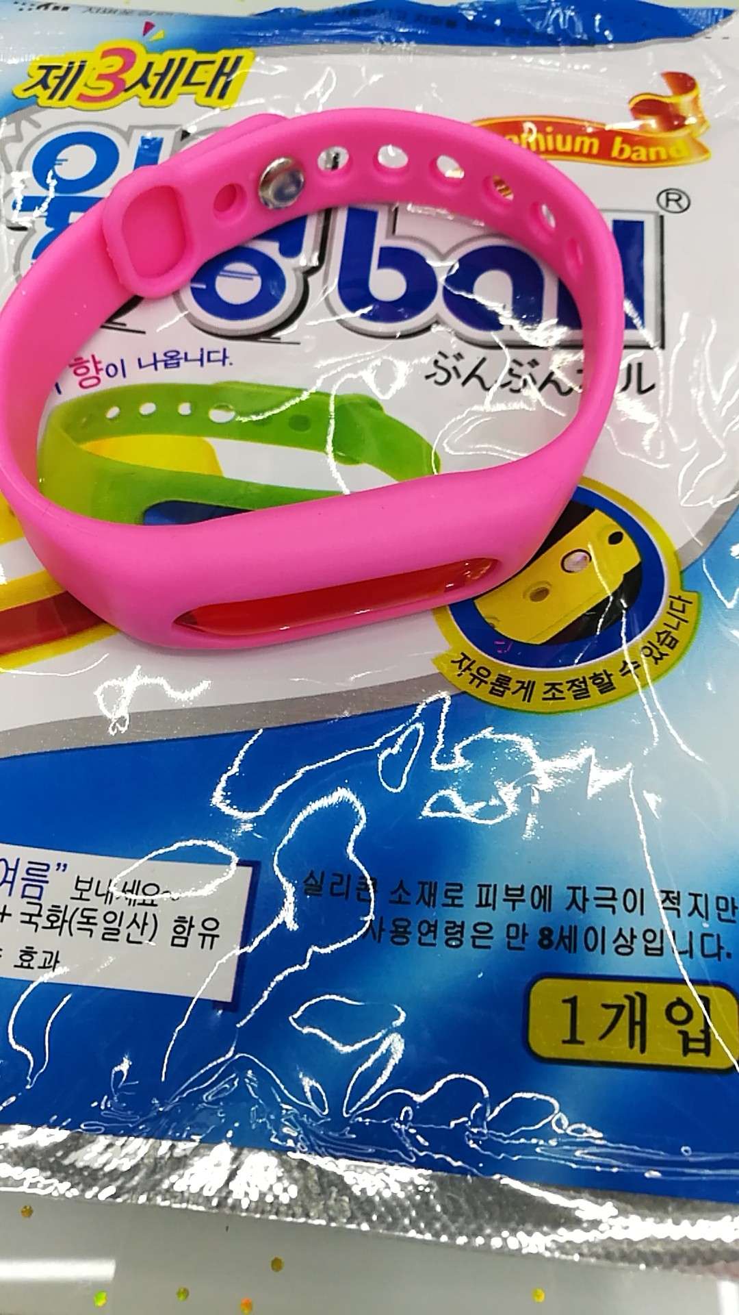 本店有驱蚊产品驱蚊表会发光，各式款式很多，款式颜色可以按客人随便选，量大从优，欢迎新老客户线上与线下或者来店面订购。详情图19