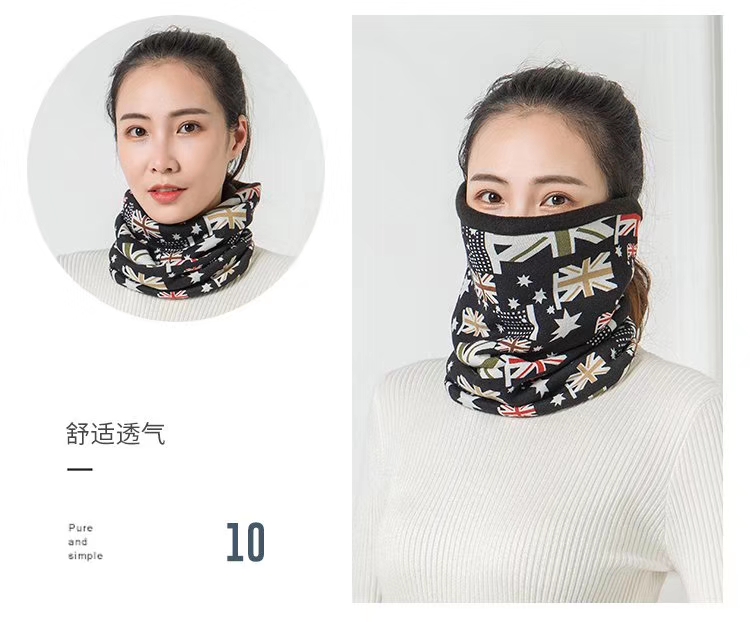 Fashion Neck Cuff